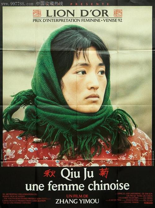 马里亚塔学院Diploma in Public Administration